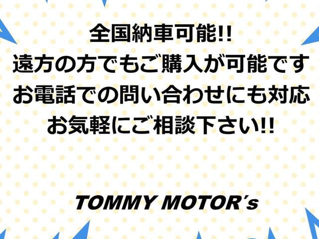 ルークス ハイウェイスター　運転席エアバック　助手席エアバック　ＡＢＳ　パワーウィンドウ　パワステ　社外アルミホイール　フルフラット　ベンチシート　プッシュスタート　スマートキー　片側パワースライドドア　シートヒーター　ＥＴＣ付（74枚目）