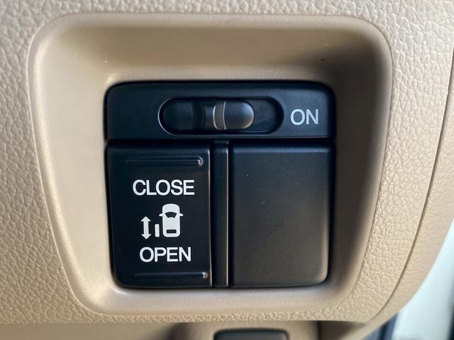 Ｎ－ＢＯＸ＋ Ｇ・Ｌパッケージ　運転席エアバック　助手席エアバック　スマートキー　プッシュスタート　ＥＴＣ　ドラレコ　アイドリングストップ　片側パワースライドドア　電動格納ミラー　ベンチシート　社外アルミホイール（22枚目）