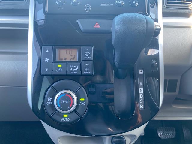 タント X SAIII 運転席エアバック 助手席エアバック 鉄チンホイール フルフラット ベンチシート 片側パワースライドドア プッシュスタート シートヒーター 衝突軽減ブレーキ アイドリングストップ 横滑り防止装置(8枚目)