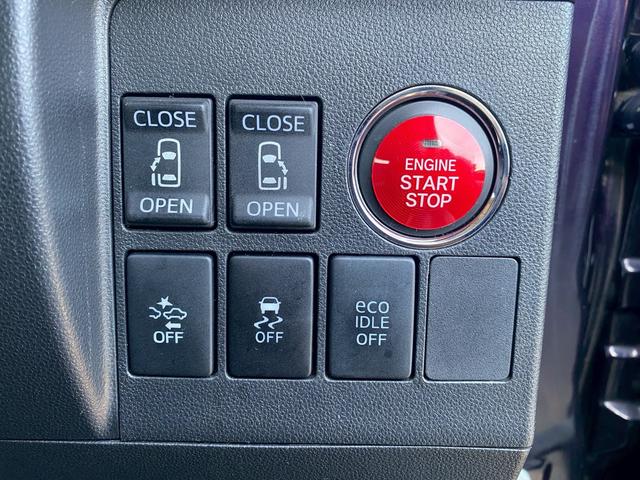 タント カスタムＲＳ　トップエディションＳＡ　運転席エアバック　助手席エアバック　純正アルミホイール　電動格納ミラー　両側パワースライドドア　ＥＴＣ付き　横滑り防止装置　アイドリングストップ　フルセグ　バックカメラ　スマートキー　プッシュスタート（21枚目）