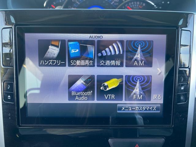 タント カスタムＲＳ　トップエディションＳＡ　運転席エアバック　助手席エアバック　純正アルミホイール　電動格納ミラー　両側パワースライドドア　ＥＴＣ付き　横滑り防止装置　アイドリングストップ　フルセグ　バックカメラ　スマートキー　プッシュスタート（23枚目）