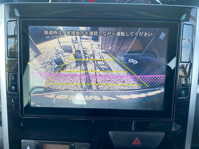 タント カスタムＲＳ　トップエディションＳＡ　運転席エアバック　助手席エアバック　純正アルミホイール　電動格納ミラー　両側パワースライドドア　ＥＴＣ付き　横滑り防止装置　アイドリングストップ　フルセグ　バックカメラ　スマートキー　プッシュスタート（25枚目）