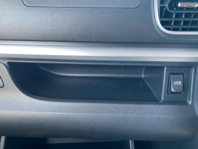 タント カスタムＲＳ　トップエディションＳＡ　運転席エアバック　助手席エアバック　純正アルミホイール　電動格納ミラー　両側パワースライドドア　ＥＴＣ付き　横滑り防止装置　アイドリングストップ　フルセグ　バックカメラ　スマートキー　プッシュスタート（28枚目）