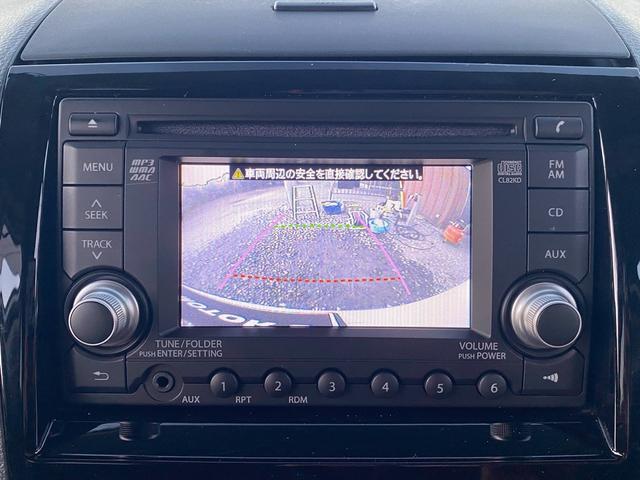 パレットＳＷ リミテッド　運転席エアバック助手席エアバック　プッシュスタート　スマートキー　片側パワースライドドア　バックカメラ付き　オートエアコン　電動格納ミラー　パワーウインドウ　純正アルミホイール　フルフラットシート（7枚目）