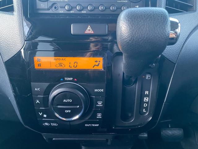 パレットＳＷ リミテッド　運転席エアバック助手席エアバック　プッシュスタート　スマートキー　片側パワースライドドア　バックカメラ付き　オートエアコン　電動格納ミラー　パワーウインドウ　純正アルミホイール　フルフラットシート（8枚目）