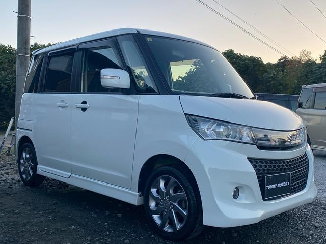 パレットＳＷ リミテッド　運転席エアバック助手席エアバック　プッシュスタート　スマートキー　片側パワースライドドア　バックカメラ付き　オートエアコン　電動格納ミラー　パワーウインドウ　純正アルミホイール　フルフラットシート（13枚目）