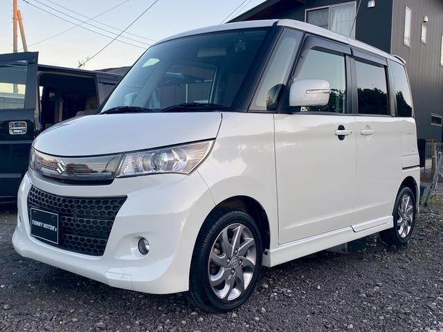 パレットＳＷ リミテッド　運転席エアバック助手席エアバック　プッシュスタート　スマートキー　片側パワースライドドア　バックカメラ付き　オートエアコン　電動格納ミラー　パワーウインドウ　純正アルミホイール　フルフラットシート（20枚目）