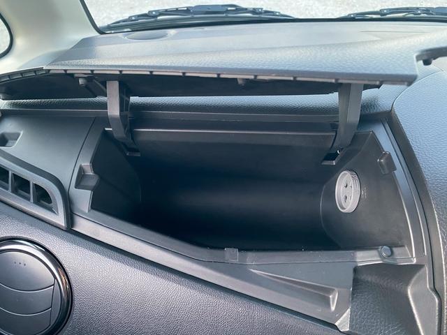 パレットＳＷ リミテッド　運転席エアバック助手席エアバック　プッシュスタート　スマートキー　片側パワースライドドア　バックカメラ付き　オートエアコン　電動格納ミラー　パワーウインドウ　純正アルミホイール　フルフラットシート（23枚目）