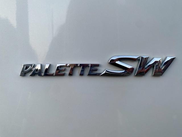 パレットＳＷ リミテッド　運転席エアバック助手席エアバック　プッシュスタート　スマートキー　片側パワースライドドア　バックカメラ付き　オートエアコン　電動格納ミラー　パワーウインドウ　純正アルミホイール　フルフラットシート（51枚目）
