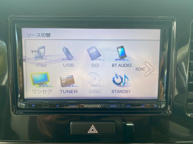 モコ ドルチェＧ　運転席エアバック　助手席エアバック　純正アルミホイール電動格納ミラー　パワーウインドウ　プッシュスタート　スマートキー　ＥＴＣ付き　バックカメラ付き　オートエアコン（7枚目）