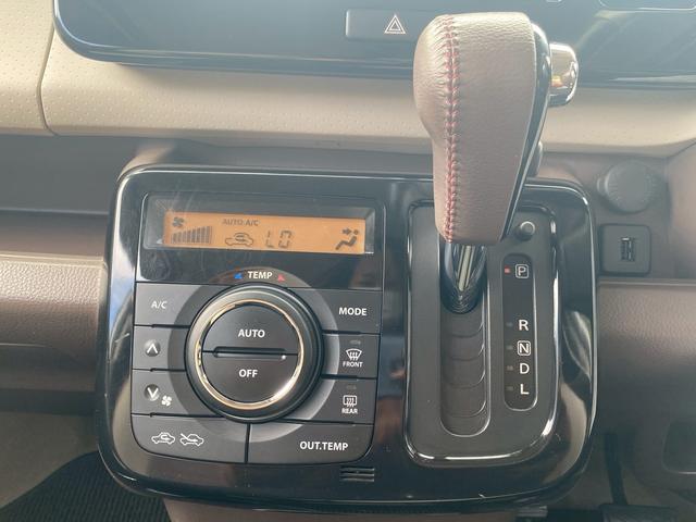 モコ ドルチェＧ　運転席エアバック　助手席エアバック　純正アルミホイール電動格納ミラー　パワーウインドウ　プッシュスタート　スマートキー　ＥＴＣ付き　バックカメラ付き　オートエアコン（8枚目）