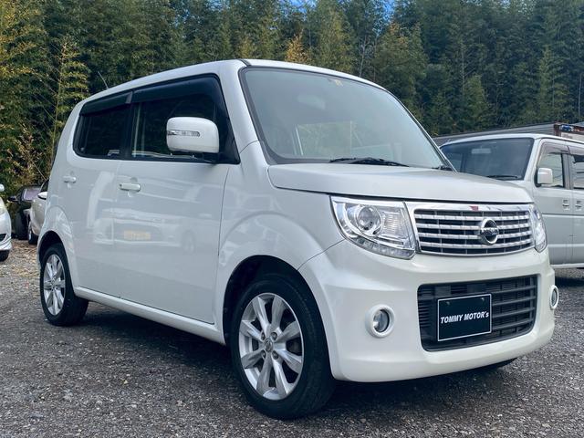 モコ ドルチェＧ　運転席エアバック　助手席エアバック　純正アルミホイール電動格納ミラー　パワーウインドウ　プッシュスタート　スマートキー　ＥＴＣ付き　バックカメラ付き　オートエアコン（13枚目）