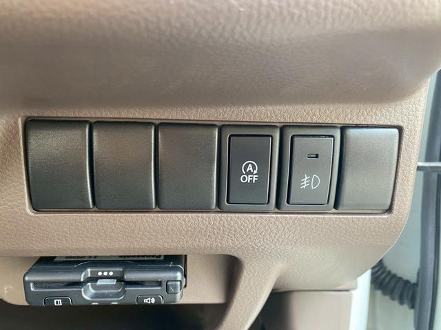 モコ ドルチェＧ　運転席エアバック　助手席エアバック　純正アルミホイール電動格納ミラー　パワーウインドウ　プッシュスタート　スマートキー　ＥＴＣ付き　バックカメラ付き　オートエアコン（21枚目）