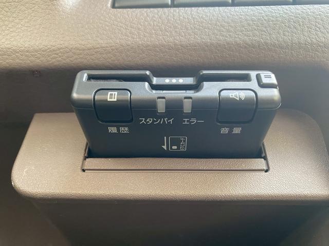 モコ ドルチェＧ　運転席エアバック　助手席エアバック　純正アルミホイール電動格納ミラー　パワーウインドウ　プッシュスタート　スマートキー　ＥＴＣ付き　バックカメラ付き　オートエアコン（22枚目）