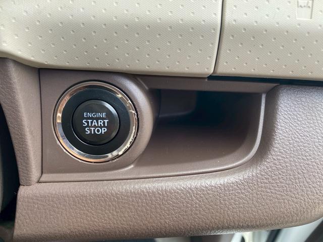 モコ ドルチェＧ　運転席エアバック　助手席エアバック　純正アルミホイール電動格納ミラー　パワーウインドウ　プッシュスタート　スマートキー　ＥＴＣ付き　バックカメラ付き　オートエアコン（23枚目）