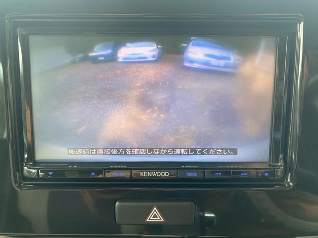 モコ ドルチェＧ　運転席エアバック　助手席エアバック　純正アルミホイール電動格納ミラー　パワーウインドウ　プッシュスタート　スマートキー　ＥＴＣ付き　バックカメラ付き　オートエアコン（30枚目）