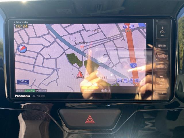 タント カスタムX SA 盗難防止 運転席エアバッグ 衝突被害軽減 スマ-トキ- LED 衝突安全ボディ AAC パワステ 横滑防止 サイドエアバック キーレスエントリー ABS アイドリング ベンチ席 全席PW(32枚目)