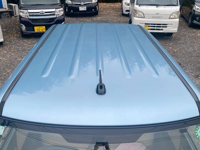 アルトラパン Ｇ　ＷＳＲＳ　フルフラットシート　スマートキ　パワーウィンドゥ　セキュリティアラーム　パワステ　ベンチシート　ＡＢＳ　エアコン　運転席エアバッグ　衝突安全ボディ（23枚目）