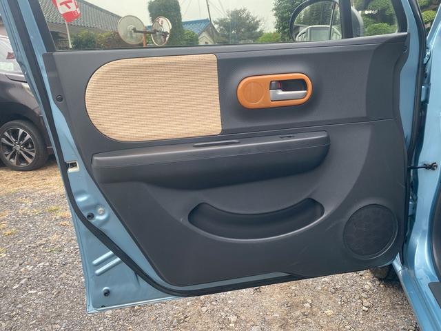 アルトラパン Ｇ　ＷＳＲＳ　フルフラットシート　スマートキ　パワーウィンドゥ　セキュリティアラーム　パワステ　ベンチシート　ＡＢＳ　エアコン　運転席エアバッグ　衝突安全ボディ（32枚目）