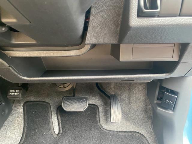 アルトラパン Ｇ　ＷＳＲＳ　フルフラットシート　スマートキ　パワーウィンドゥ　セキュリティアラーム　パワステ　ベンチシート　ＡＢＳ　エアコン　運転席エアバッグ　衝突安全ボディ（44枚目）