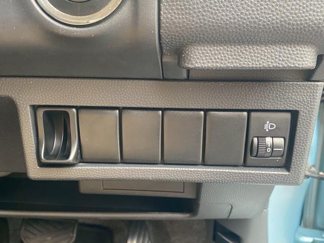 アルトラパン Ｇ　ＷＳＲＳ　フルフラットシート　スマートキ　パワーウィンドゥ　セキュリティアラーム　パワステ　ベンチシート　ＡＢＳ　エアコン　運転席エアバッグ　衝突安全ボディ（50枚目）