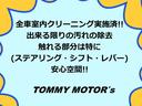 展示前に全車クリーニング済み!!更に 納車前にも再度クリーニング致します!!