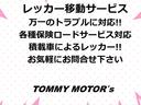 当社はレッカー業務も取り扱っていますので、急なトラブルや事故にも対応できます!! 当社ご購入以外のお車でも対応可能です♪