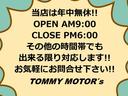 グーネットから簡単来店予約可能です♪