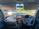 この度は数ある中から当店のお車をご覧くださり、誠にありがとうございます。是非じっくりとご検討下さい。お気軽にお問合せ・お見積り心よりお待ちしております♪