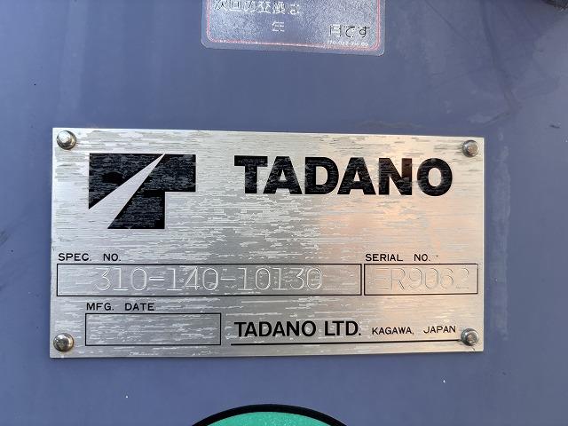 フォワード クレーン付ハイジャッキ 上物タダノ製 3段ブーム フックイン 2.9t吊り ロングジャッキ 荷台寸法491x224x19 荷台床板張り 積載1.95t 歩み掛け有 ロープ穴 走行5.2万km(18枚目)
