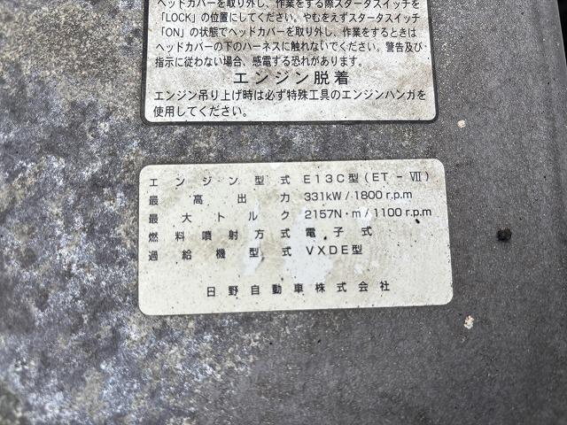 プロフィア トレーラーヘッド 第5輪荷重11.4t ハイルーフ 後輪エアサス 450馬力 リターダー付 AT(プロシフト)3ペダル 走行59.8万km アルミホイール バックモニター付(67枚目)