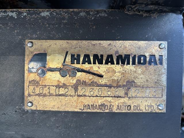 フォワード ローダーダンプ 上物花見台製 スライドボディ 荷台寸法400x208x24 荷台床鉄板張り 積載3t アオリ3方開 ロックピン付 シートキャリア付 ベットスペース有 燃焼不要♪ 6速ミッション(22枚目)