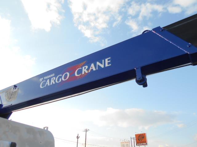 エルフトラック クレーン付き平ボディ 上物タダノ製 5段ブーム ラジコン(無線) フックイン 2.6t吊り リアジャッキ付 ワイドロングボディ 荷台寸法365x207x38 荷台床縞鉄板張り アルミブロック(35枚目)