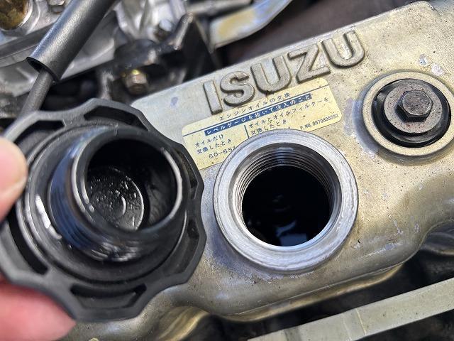 エルフトラック 移動販売車 積載1.6t 冷蔵ショーケース付 -20℃設定(-14℃まで確認済み) 商品棚付 給水蛇口付 5速ミッション 走行5.1万km 燃焼不要♪(60枚目)