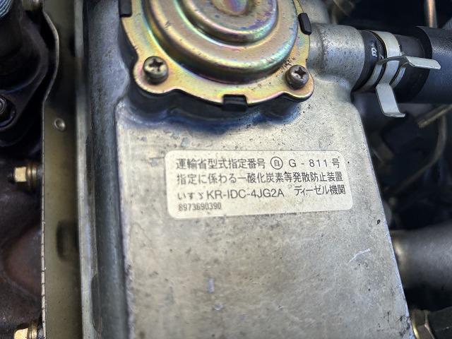 エルフトラック 移動販売車 積載1.6t 冷蔵ショーケース付 -20℃設定(-14℃まで確認済み) 商品棚付 給水蛇口付 5速ミッション 走行5.1万km 燃焼不要♪(62枚目)