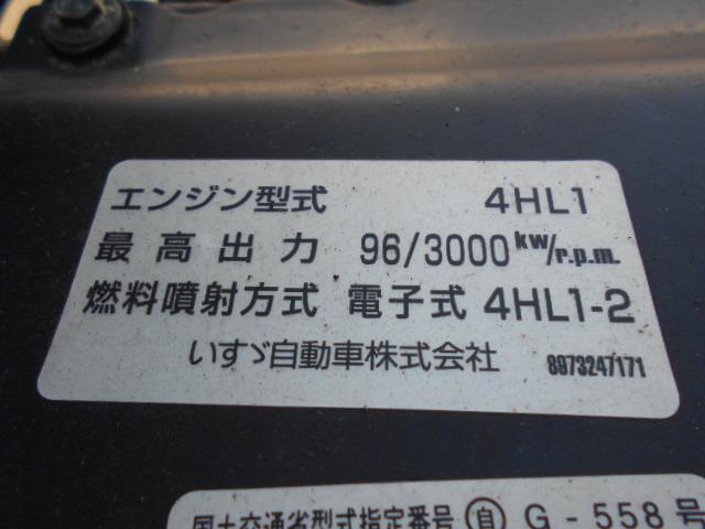 エルフトラック クレーン付き平ボディ 上物タダノ製 4段ブーム ラジコン(無線) フックイン 2.6t吊り ワイドロングボディ 荷台寸法362x193x38 荷台床木張り アオリ開閉サポート 走行6.6万km(50枚目)