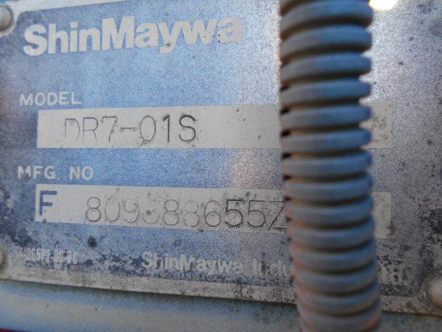 ファイター ダンプ 上物新明和製 増トン車 積載:7.2t 荷台寸法:340×215×64 電動コボレーン付 ベッド付 走行:21.1万km 6速ミッション(24枚目)