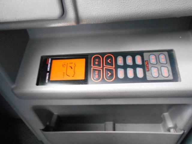 リエッセ マイクロバス 29人乗り スーパーツーリング モケットシート リクライニング機能 自動スライドドア ニーリング機能 ボトルクーラー有 総輪エアサス バックモニター ATシフト リアエンジン(17枚目)