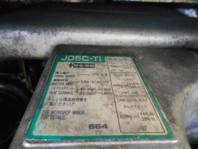 リエッセ マイクロバス 29人乗り スーパーツーリング モケットシート リクライニング機能 自動スライドドア ニーリング機能 ボトルクーラー有 総輪エアサス バックモニター ATシフト リアエンジン(48枚目)