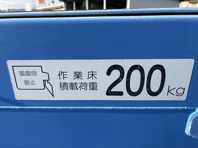 デュトロ 　高所作業車　上物アイチ製　上物型式ＳＫ１７Ａ　地上高１７．１ｍ　Ｈ型ジャッキ　鉄バケット　首振りバケット　アワーメーター２２５７ｈ　走行２．６万ｋｍ　５速ミッション（30枚目）