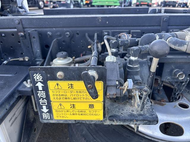 エルフトラック ローダーダンプ 上物花見台製 積載3t 荷台寸法306×160×36 荷台床鉄板張り アオリ3方開 シートキャリア付 150馬力 6速ミッション 走行8.6万km(36枚目)