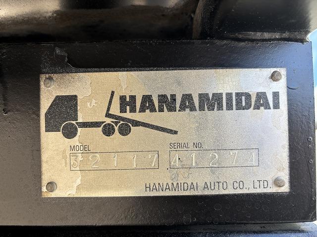 エルフトラック ローダーダンプ 上物花見台製 積載3t 荷台寸法306×160×36 荷台床鉄板張り アオリ3方開 シートキャリア付 150馬力 6速ミッション 走行8.6万km(39枚目)