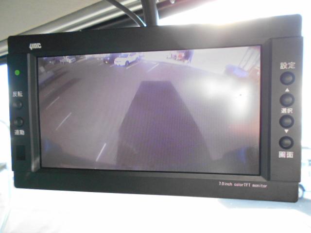 ヒノレンジャー 　冷蔵冷凍ウイング　上物東プレ製　－３０℃設定　積載２．３ｔ　ワイドボディ　荷台寸法６２２×２３８×２２０　荷台床アルミ縞板　ラッシングレール２段　内フック５対　アオリ開閉サポート　走行６６万ｋｍ（16枚目）