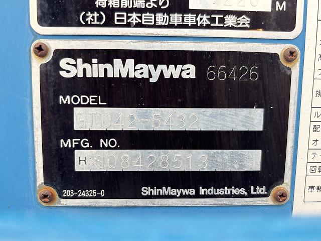 エルフトラック 塵芥車/パッカー車 プレス式 上物新明和製 容量4.2立米 積載2t 連続スイッチ 汚水タンク 走行7.8万km 5速ミッション(12枚目)