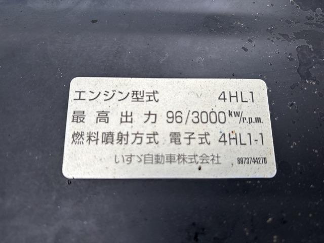 エルフトラック 塵芥車/パッカー車 プレス式 上物新明和製 容量4.2立米 積載2t 連続スイッチ 汚水タンク 走行7.8万km 5速ミッション(61枚目)