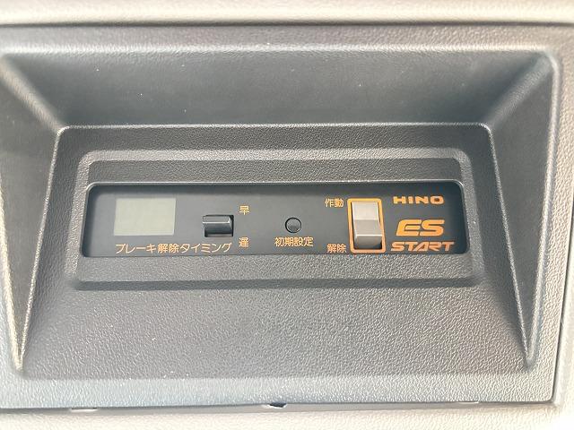 ヒノレンジャー 　クレーン付セルフローダー　上物古河ユニック　４段ブーム　ラジコン（無線）　フックイン　２．９ｔ吊　角足＆差し違いアウトリガー　積載１．６５ｔ　荷台寸法５６４×２１０×９　荷台床鉄板張り　スライドボディ（31枚目）