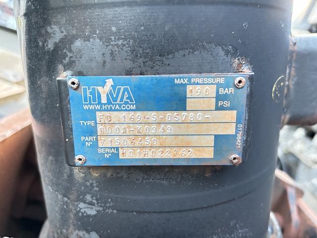 クオン 　ロング深ダンプ　上物ＫＭウイング製　積載１１．３ｔ　容量３２立米　荷台寸法８５０×２３１×１６２　荷台ハルドックス（耐摩耗鋼板）　２デフ　後方片開扉　バックモニター　走行８４．１万ｋｍ　ＡＴシフト（35枚目）