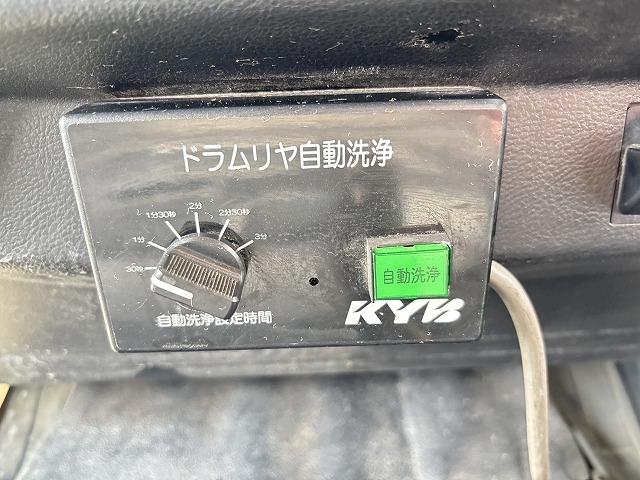 ヒノレンジャー 　コンクリートミキサー車　上物カヤバ工業製　積載１１．５ｔ　容量９．８立米　電動ホッパーカバー　水タンク＆モーター付　ドラムリア自動洗浄付　２デフ　ベッド付　走行２１．７万ｋｍ　６速ミッション（19枚目）