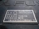 クレーン付アルミB平ボディ 上物古河ユニック 4段ブーム ラジコン(無線) フックイン 2.9t吊り 角足&差し違いアウトリガー 荷台寸法551x223x38 荷台床鉄板張り ロープ穴5対 増トン(67枚目)