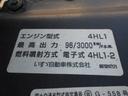 クレーン付き平ボディ 上物タダノ製 4段ブーム ラジコン(無線) フックイン 2.6t吊り ワイドロングボディ 荷台寸法362x193x38 荷台床木張り アオリ開閉サポート 走行6.6万km(50枚目)